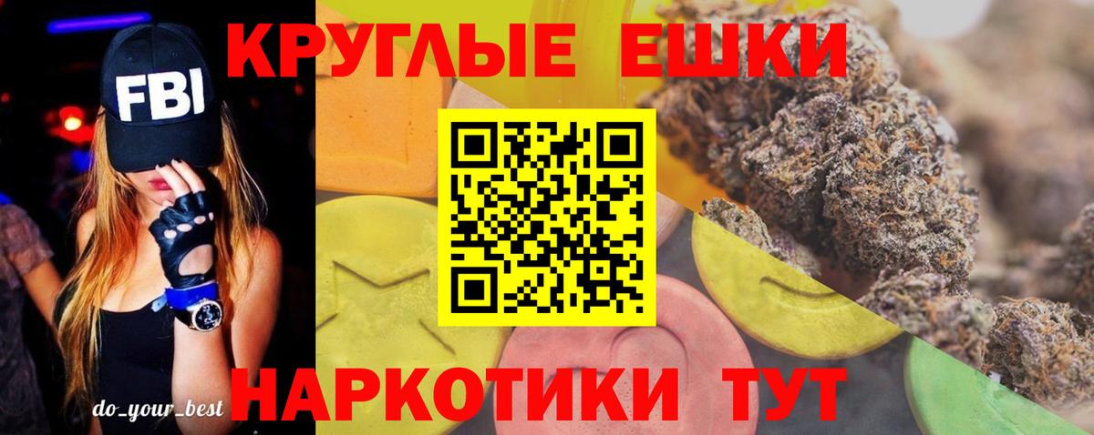 купить   Экстази  omg сайт  ЭКСТАЗИ Punisher  Вход с VPN  Ecstasy Punisher  Медногорск 