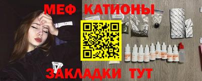 spice Бузулук