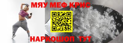 spice Бузулук