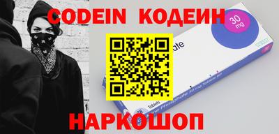 apvp Бугуруслан