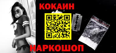 apvp Бугуруслан