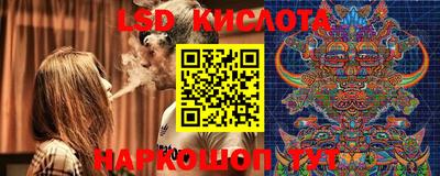 apvp Бугуруслан