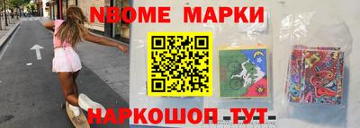 apvp Бугуруслан