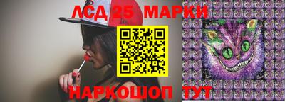хмурый Михайловск