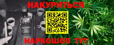 spice Бузулук