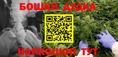 apvp Бугуруслан