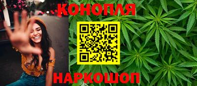 spice Бузулук
