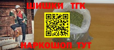spice Бузулук