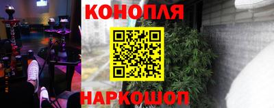 spice Бузулук