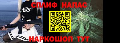 apvp Бугуруслан