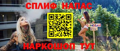 apvp Бугуруслан