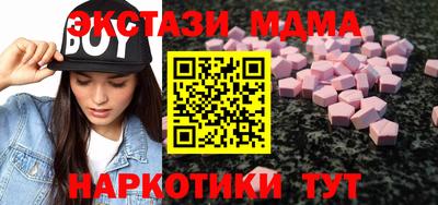 spice Бузулук