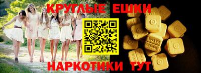 spice Бузулук