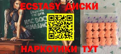 apvp Бугуруслан