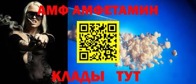 apvp Бугуруслан
