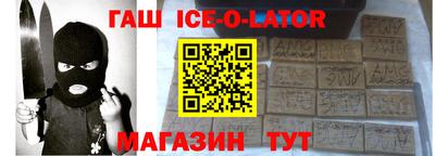 apvp Бугуруслан