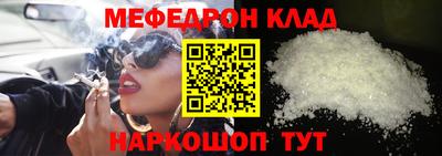 spice Бузулук