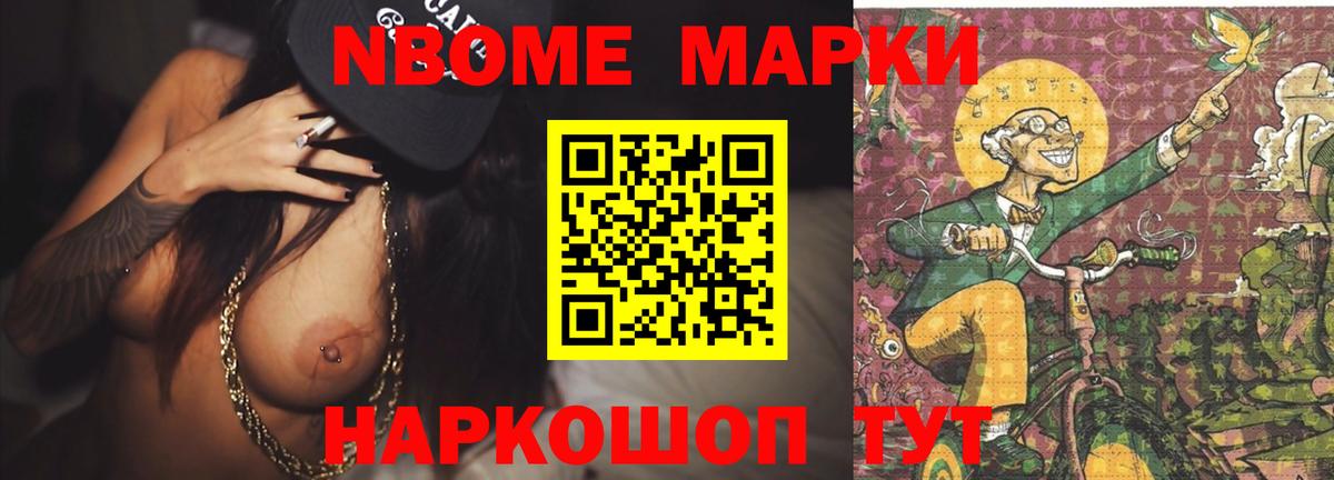 Медногорск  LSD-25 экстази ecstasy  ЛСД экстази  Вход с VPN 